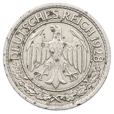 50 рейхспфеннигов 1928 года F Германия — Фото №1