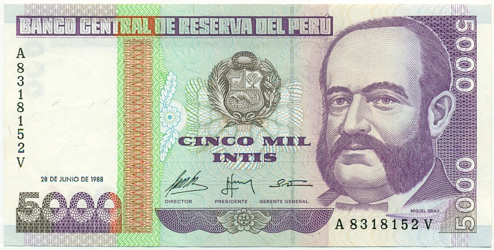 5000 инти 1988 года Перу — Фото №1