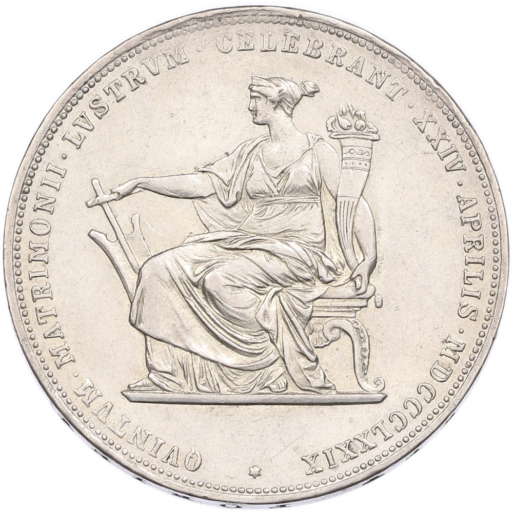 2 флорина 1879 года Австрия «Годовщина серебряной свадьбы» — Фото №1