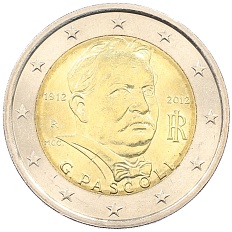 2 евро 2012 года Италия «100 лет со дня смерти Джованни Пасколи» — Фото №1