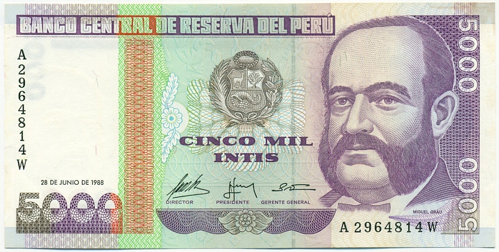 5000 инти 1988 года Перу — Фото №1