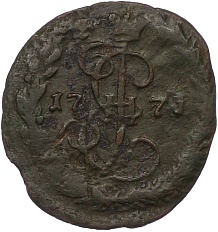 Денга 1771 года ЕМ Российская Империя (Екатерина II) — Фото №1