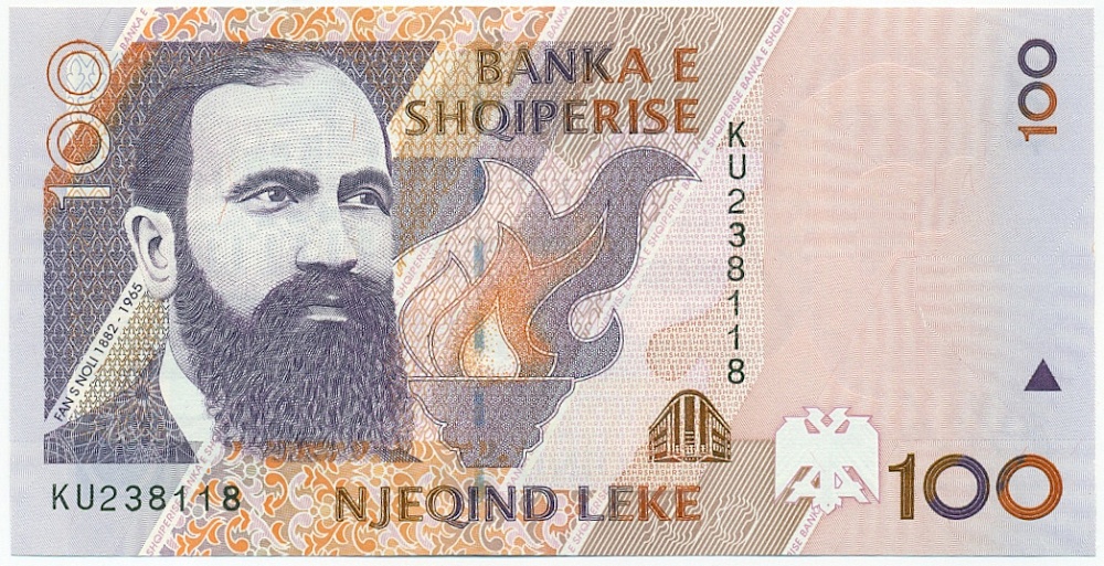 100 лек 1996 года Албания — Фото №1