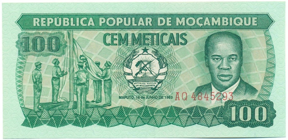 100 метикалов 1983 года Мозамбик — Фото №1