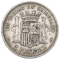 2 песеты 1870 (74) года Испания — Фото №2