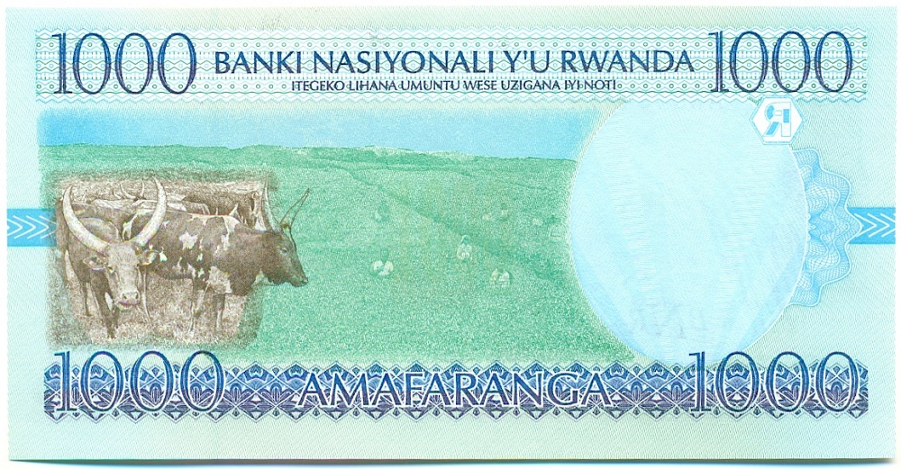 1000 франков 1998 года Руанда — Фото №2