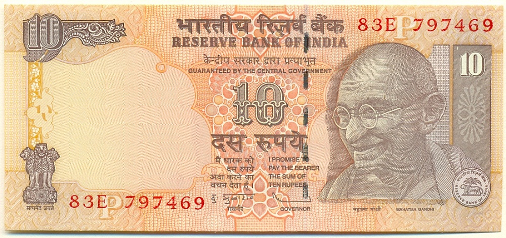 10 рупий 2012 года Индия — Фото №1