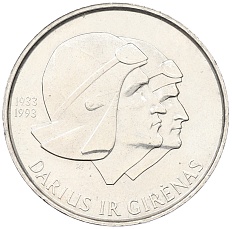 10 лит 1993 года Литва «60 лет перелету Стяпонаса Дарюса и Стасиса Гиренаса через Атлантику» — Фото №1
