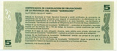 5 песо 2001 года Аргентина — Провинция Чако — Фото №2