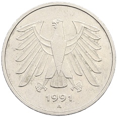 5 марок 1991 года А Германия — Фото №1