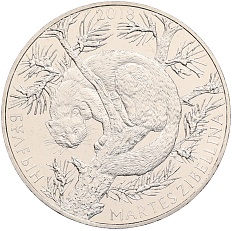 100 тенге 2018 года Казахстан «Фауна Казахстана — Соболь» — Фото №1