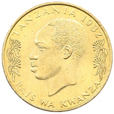 20 центов 1982 года Танзания — Фото №2