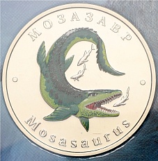 Монетовидный жетон 5 червонцев 2023 года ММД «Исчезнувшие виды — Мозазавр» (Цветное покрытие) — Фото №1