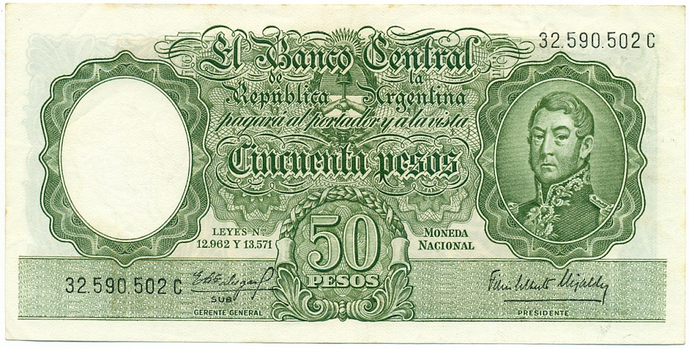 50 песо 1955 года Аргентина — Фото №1