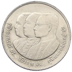 2 бата 1989 года (BE 2532) Таиланд «72 года Университету Чулалонгкорна» — Фото №2