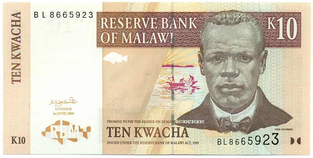 10 квача 2004 года Малави — Фото №1