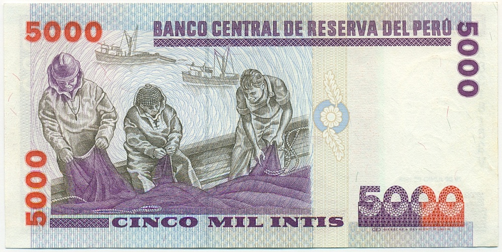 5000 инти 1988 года Перу — Фото №2