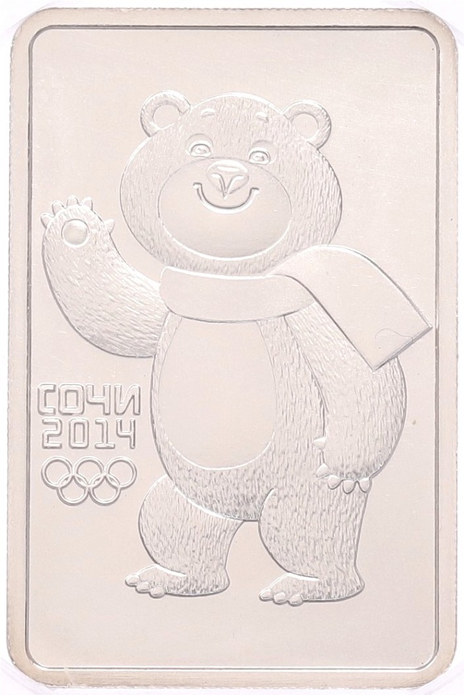3 рубля 2012 года ММД «XXII зимние Олимпийские Игры 2014 в Сочи — Белый мишка» в слабе NGC (UNC Details) — Фото №1