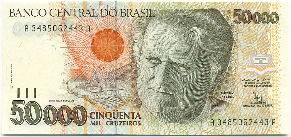50000 крузейро 1992 года Бразилия — Фото №1