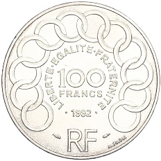 100 франков 1992 года Франция «Жан Моне» — Фото №2
