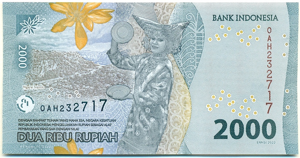 2000 рупий 2022 года Индонезия — Фото №2