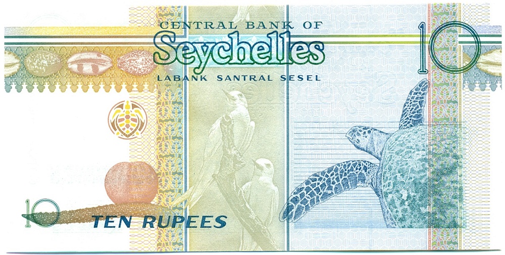 10 рупий 2013 года Сейшелы «40 лет независимости» — Фото №2