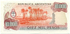 10000 песо 1982 года Аргентина — Фото №2