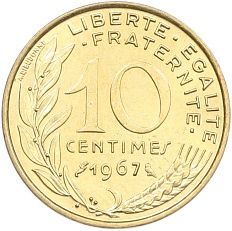 10 сантимов 1967 года Франция — Фото №1