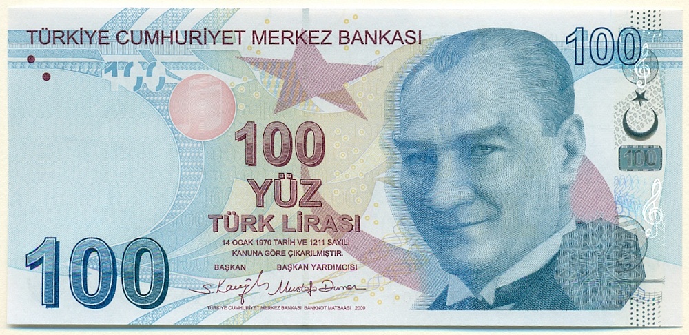 100 лир 2009 года Турция — Фото №1