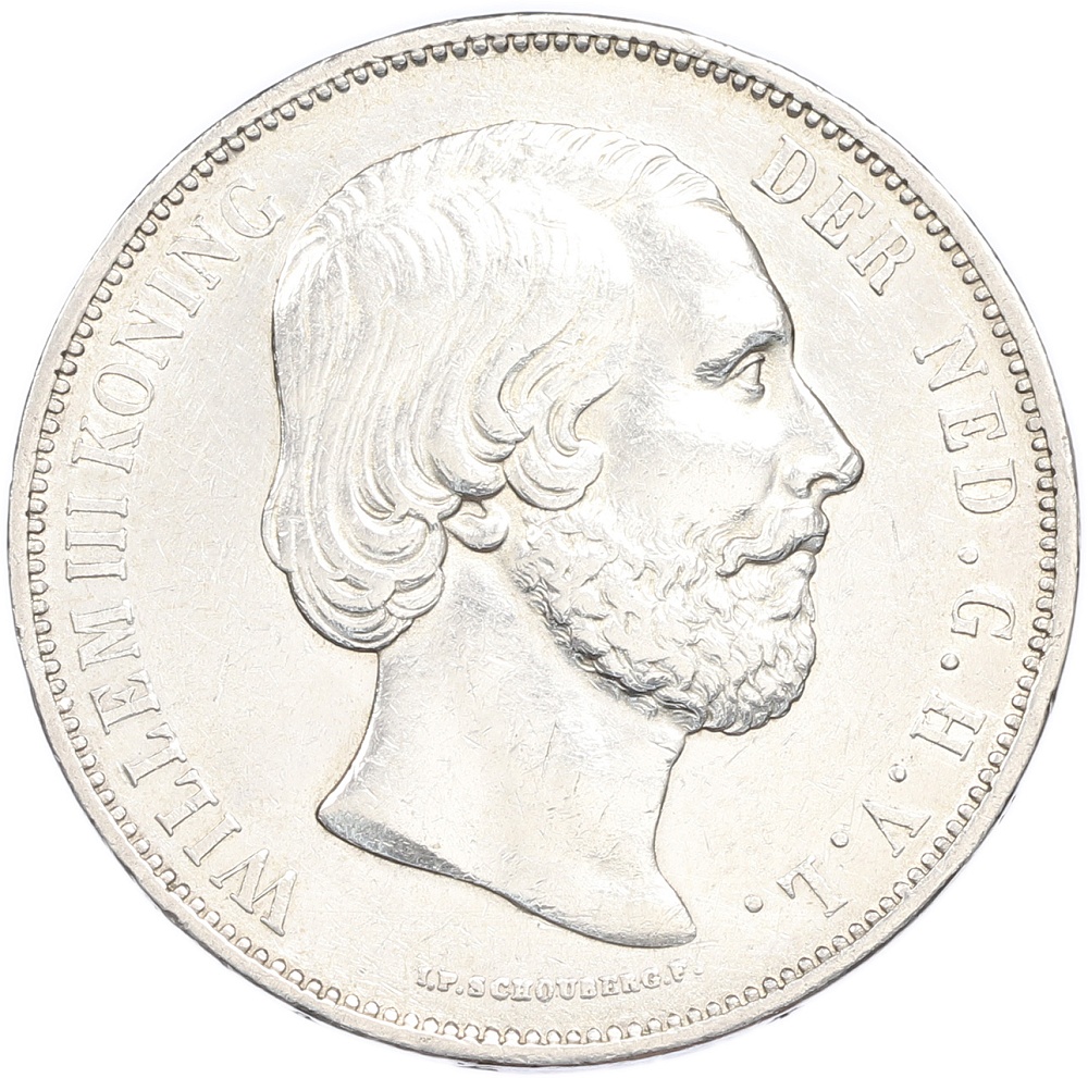 2 1/2 гульдена 1874 года Нидерланды — Фото №2