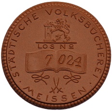 Медаль (Мейсенский фарфор) Германия «Муниципальная народная книжная лавка» — Фото №1