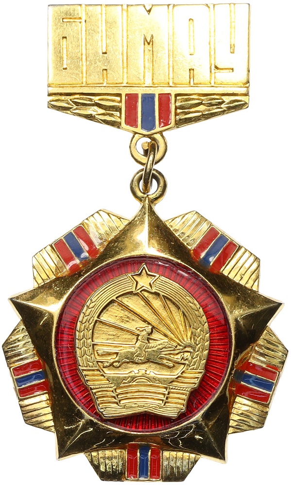 Знак Монголия «50 лет Монгольской Народной республике» — Фото №1