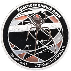 1 доллар 2011 года Тувалу «Красноспинный паук (Latrodectus hasselti)» — Фото №1