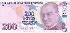 200 лир 2023 года Турция — Фото №1