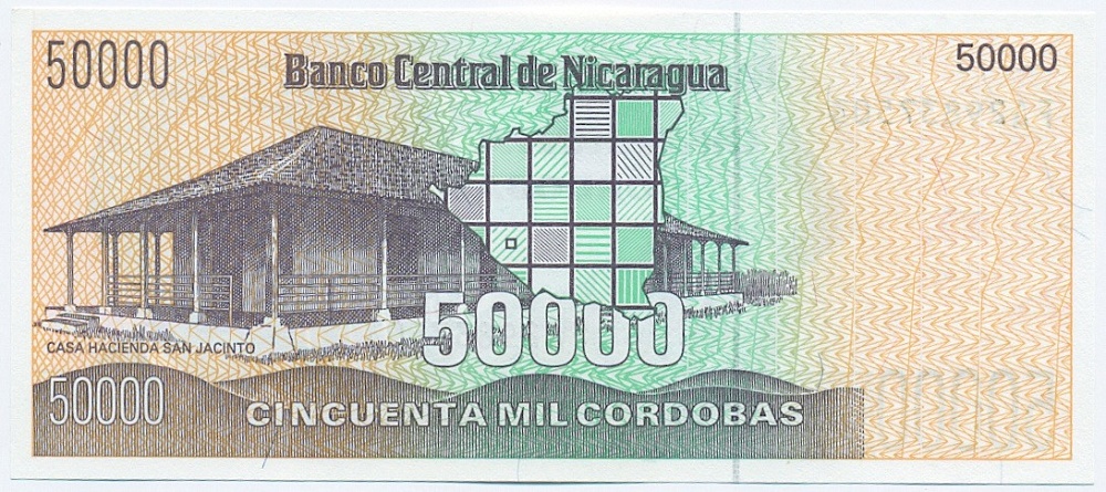 50000 кордоб 1989 года Никарагуа — Фото №2