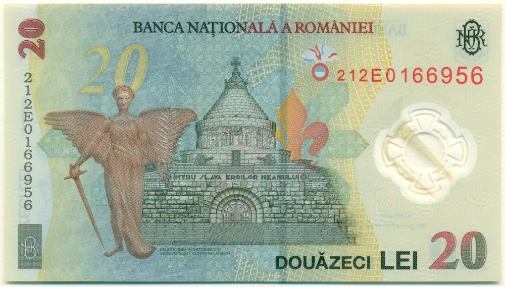 20 лей 2021 года Румыния — Фото №2