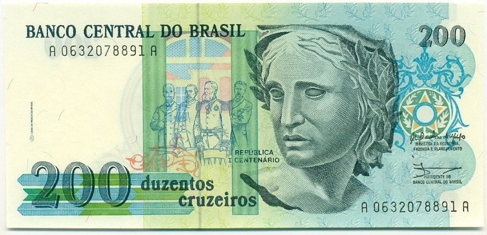 200 крузейро 1990 года Бразилия — Фото №1