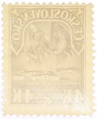 Почтовая марка 4 кроны 1945 года Чехословакия «1-я годовщина словацкого восстания» — Фото №2