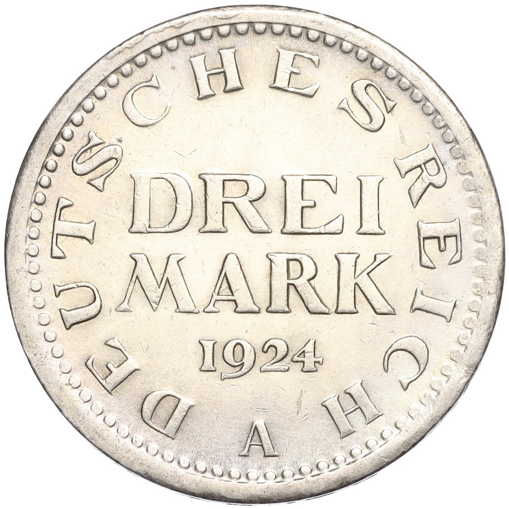 3 марки 1924 года А Германия — Фото №1