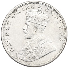1 рупия 1919 года Британская Индия — Фото №2
