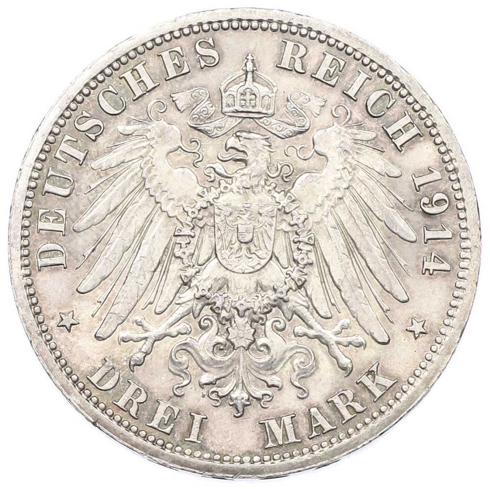 3 марки 1914 года Германия (Ангальт) «25 лет свадьбе Фридриха II и Марии Баденской» — Фото №2