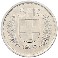 5 франков 1970 года Швейцария — Фото №1