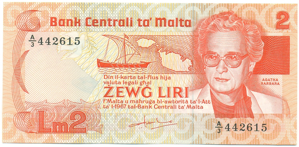 2 лиры 1986 года Мальта — Фото №1