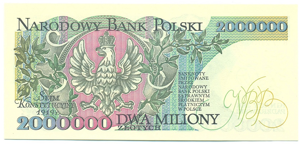 2 миллиона злотых 1992 года Польша — Фото №2