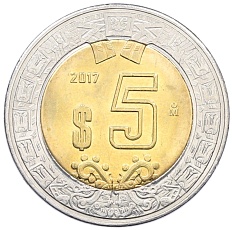 5 песо 2017 года Мексика — Фото №1