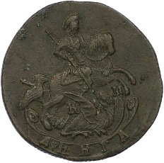 Денга 1785 года КМ Российская Империя (Екатерина II) — Фото №2