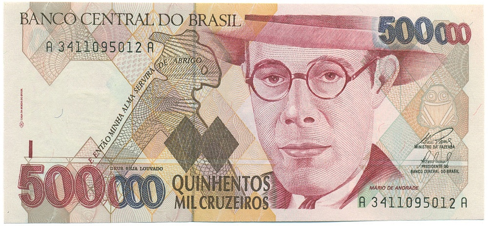 500000 крузейро 1993 года Бразилия — Фото №1