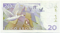 20 крон 2007 года Швеция — Фото №2