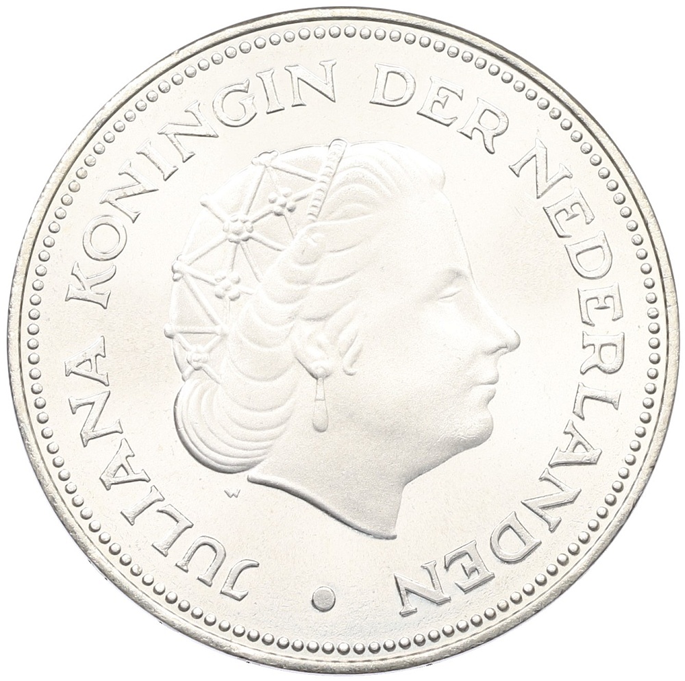 10 гульденов 1970 года Нидерланды «25 лет освобождения Нидерландов от фашистских захватчиков» — Фото №2