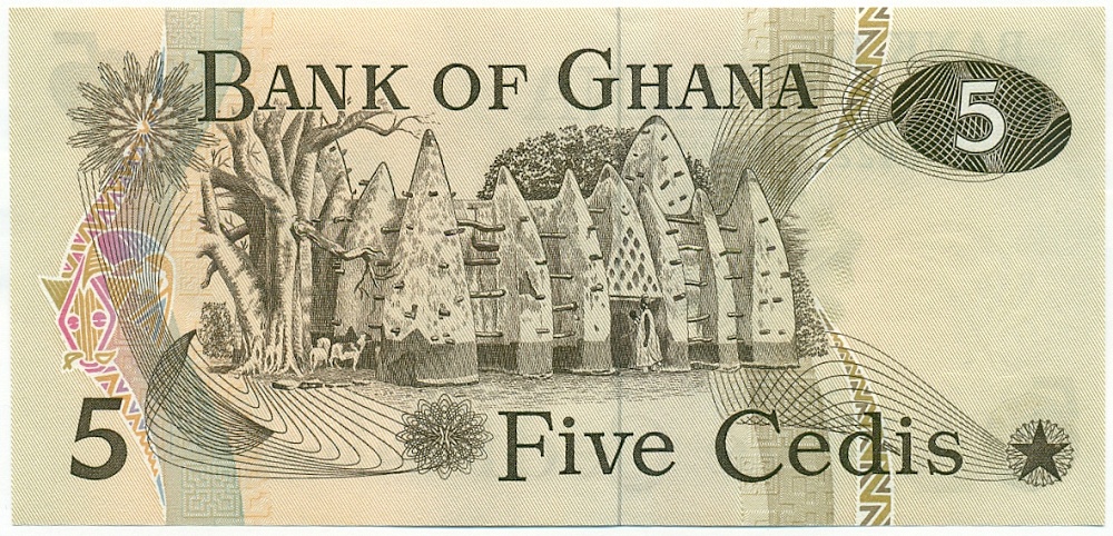 5 седи 1977 года Гана — Фото №2